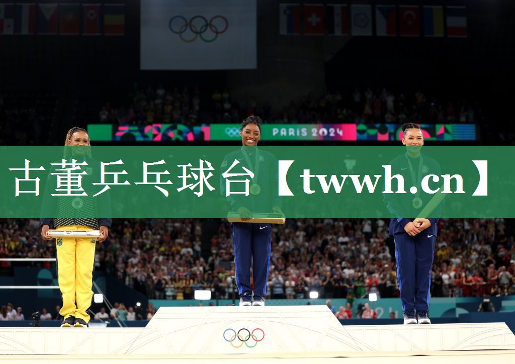 古董乒乓球台 古董乒乓球台
