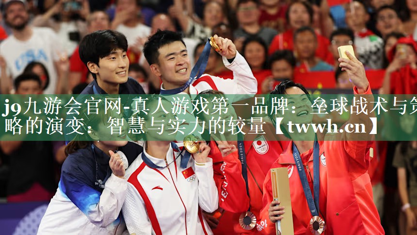 垒球战术与策略的演变:智慧与实力的较量 垒球战术与策略的演变:智慧与实力的较量